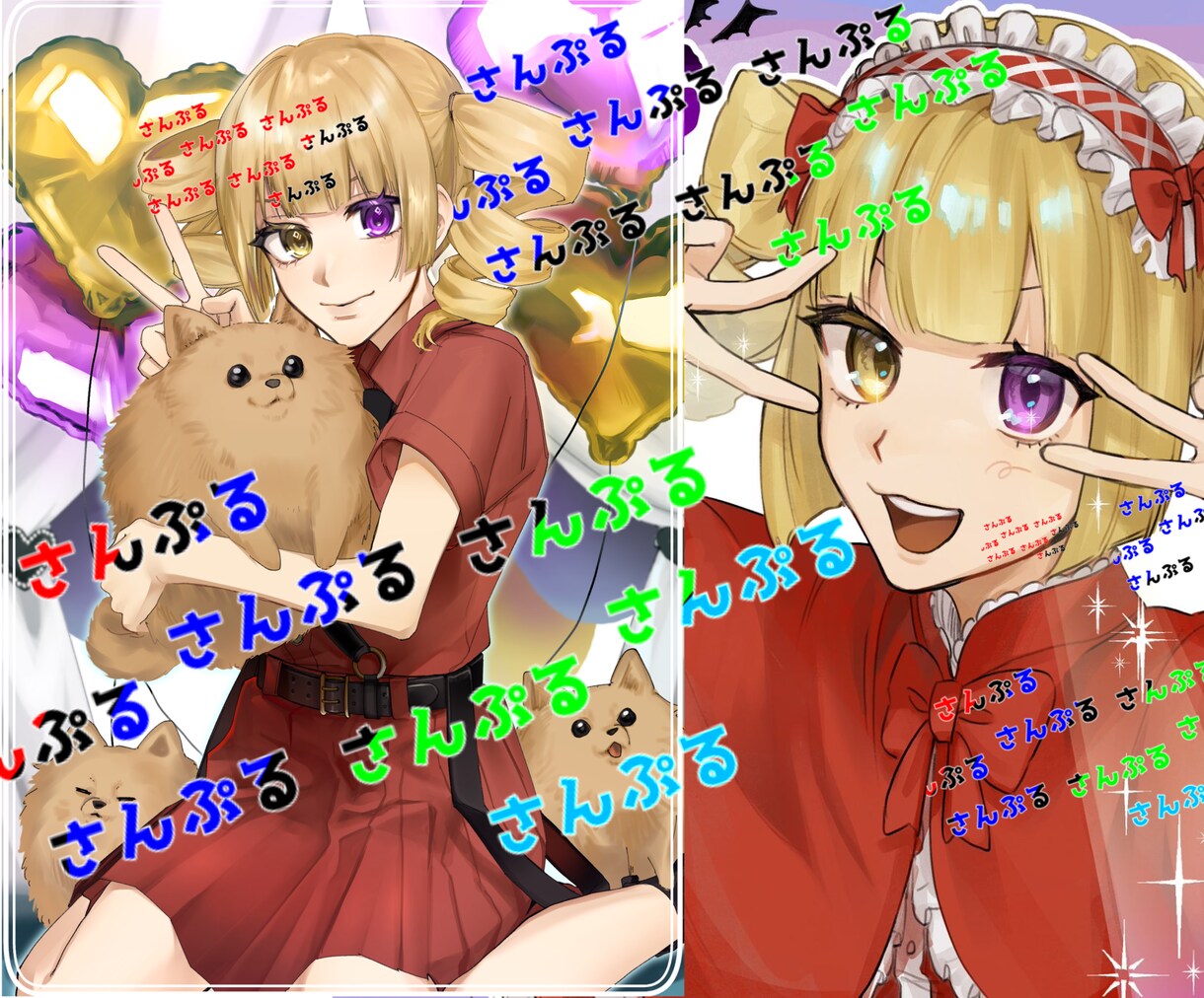 あなたの求める雰囲気でキャラクターを描きます プラン別！アイコンやサムネイル、観賞用や立ち絵まで！ イメージ7