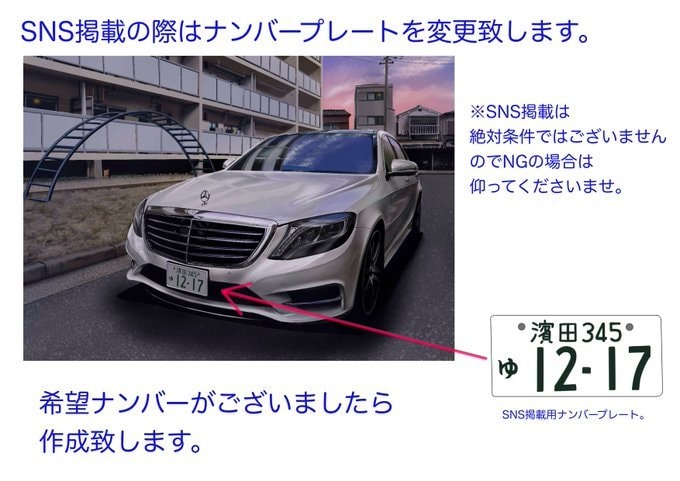 愛車をリアルなイラストで 記念に。贈り物になります ハマダユキオが貴方の大切な愛車、思い出、妄想を描いてます。 イメージ6