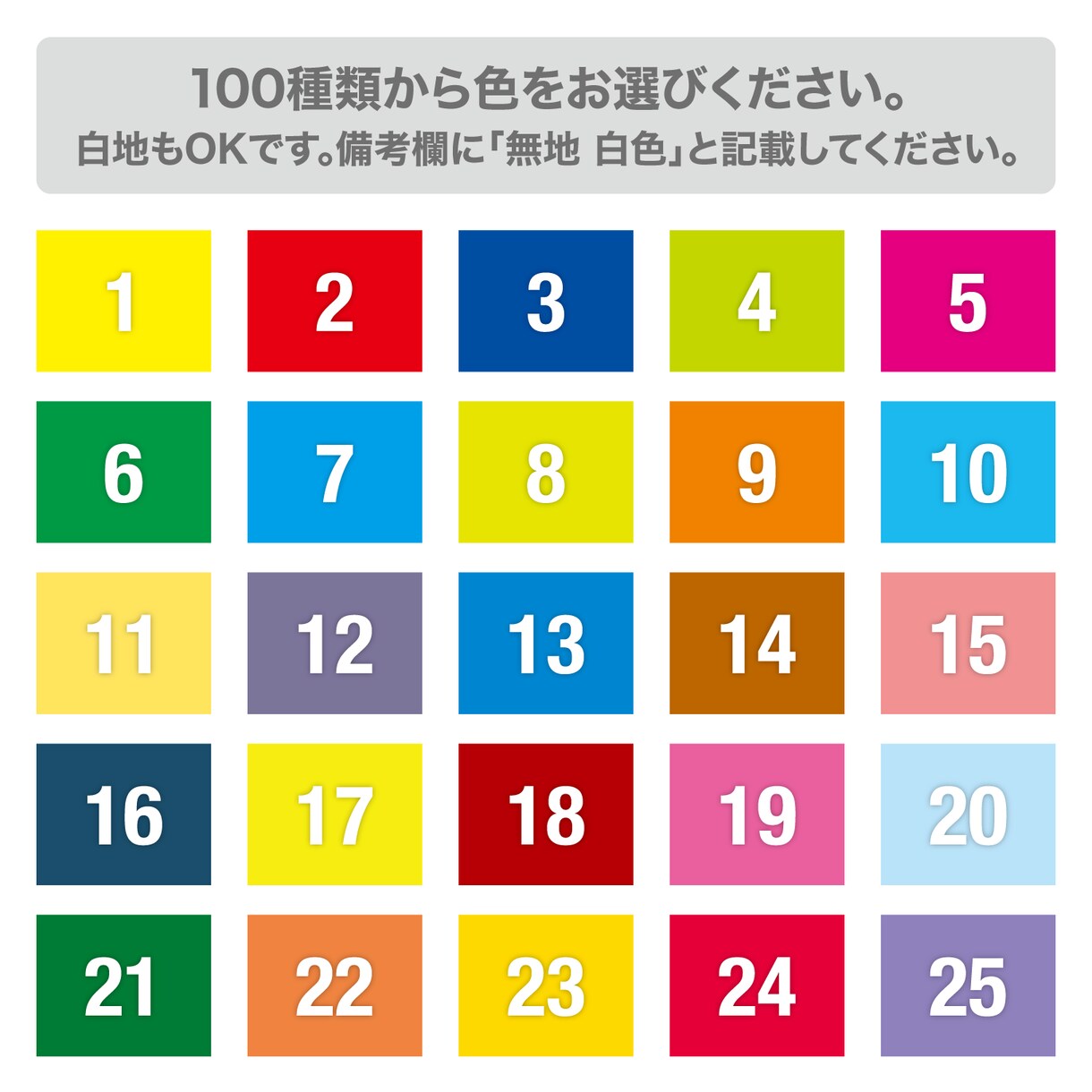 うちの子（犬　猫　ペット）スマホケースお作りします 100種類の色と16種類の書体から選べるセミオーダーケース。 イメージ7