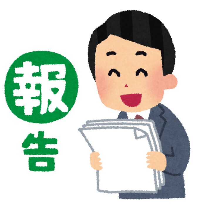 新型コロナウイルス感染症特別貸付の相談にのります コロナの影響で売上が下がったら融資が受けれるのご存じですか？ イメージ2