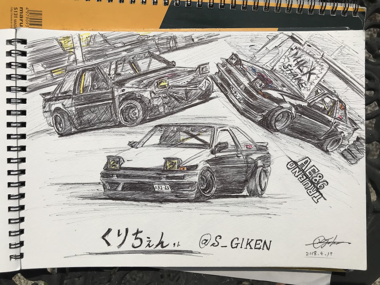 あなたの愛車をスケッチします 愛車との思い出にちょっとしたイラストを イメージ6