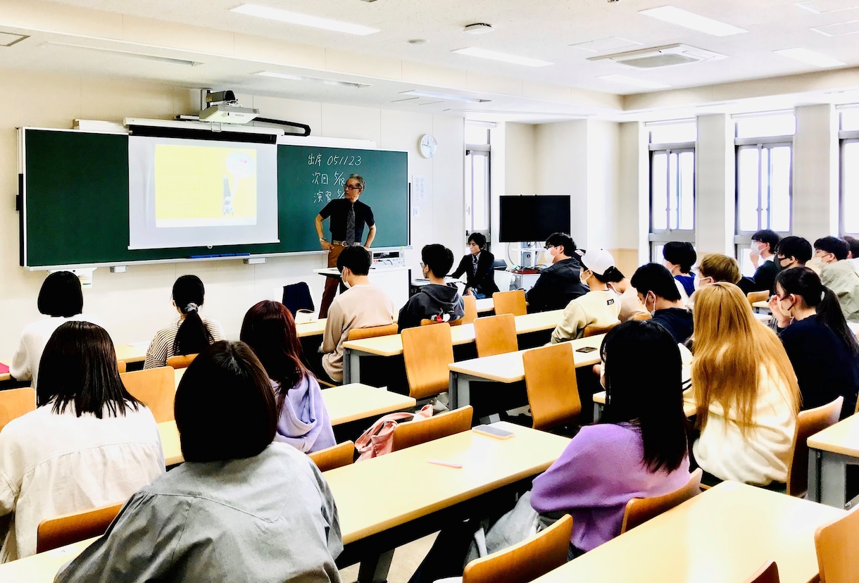 自治体や組織課題解決に特化したノウハウをお話します 合意形成の動かし方や官民連携事業開発、自主財源創出等 イメージ3