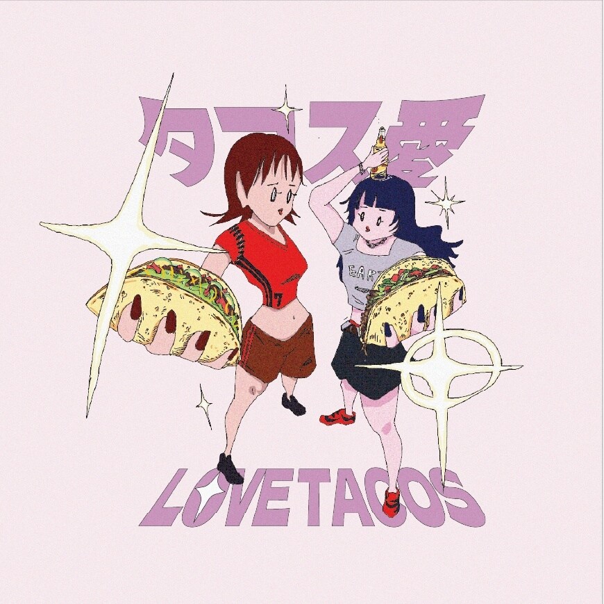 シュールでポップなイラスト描きます Tシャツ・ポスター用・アイコンにもおすすめ！ イメージ2