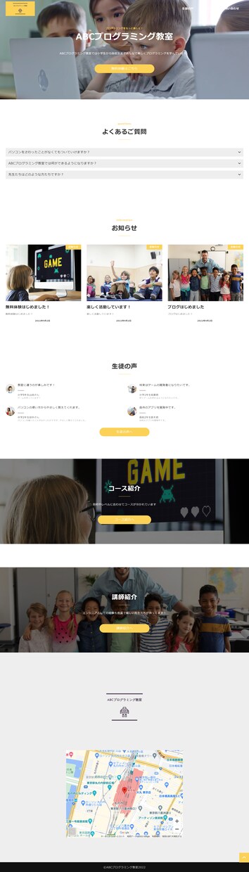 HP初心者大歓迎！新規ホームページ制作します 更新しやすい！ワードプレスホームページを低価格で制作します イメージ3