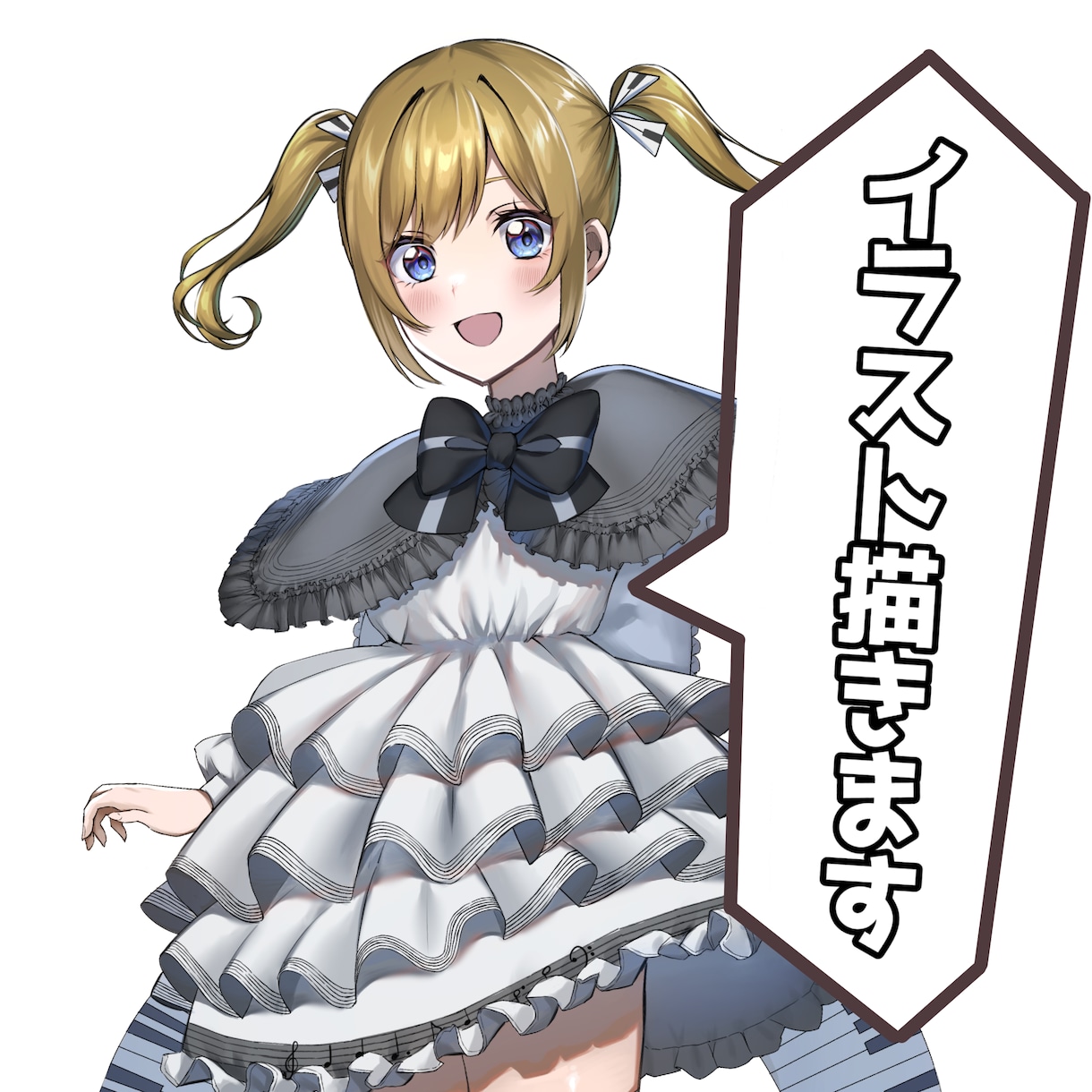 オリジナルの1枚絵をお描きします どんな絵柄でも対応可◎！希望に沿ったイラスト提供します！ イメージ3