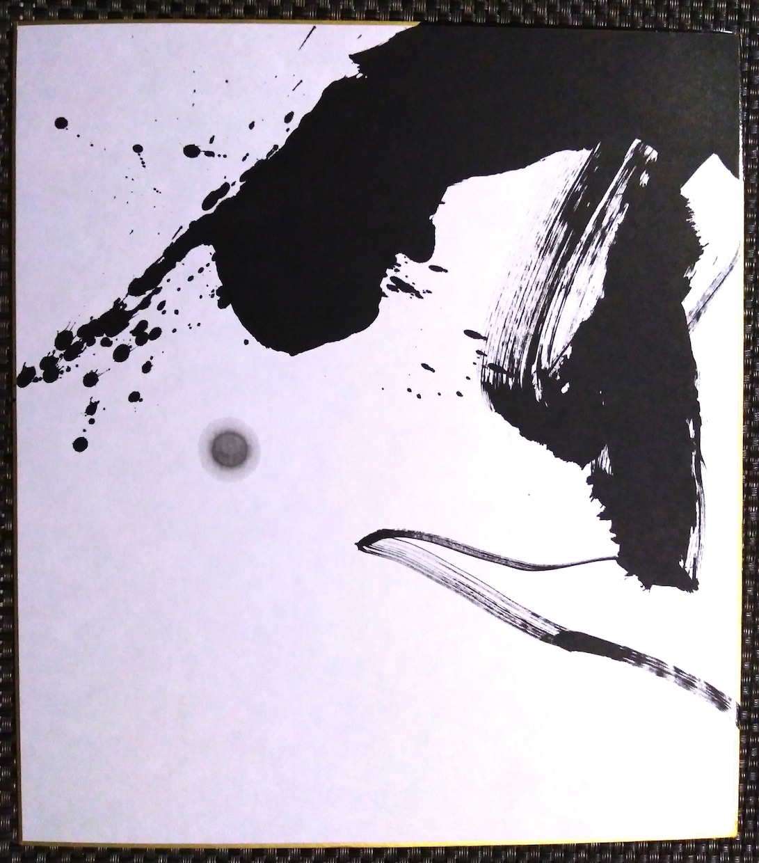 色紙に。座右の銘・自作の句・贈る言葉を書きます モノクロアート、言葉の贈り物、展示物作成などご希望の方へ。 イメージ2
