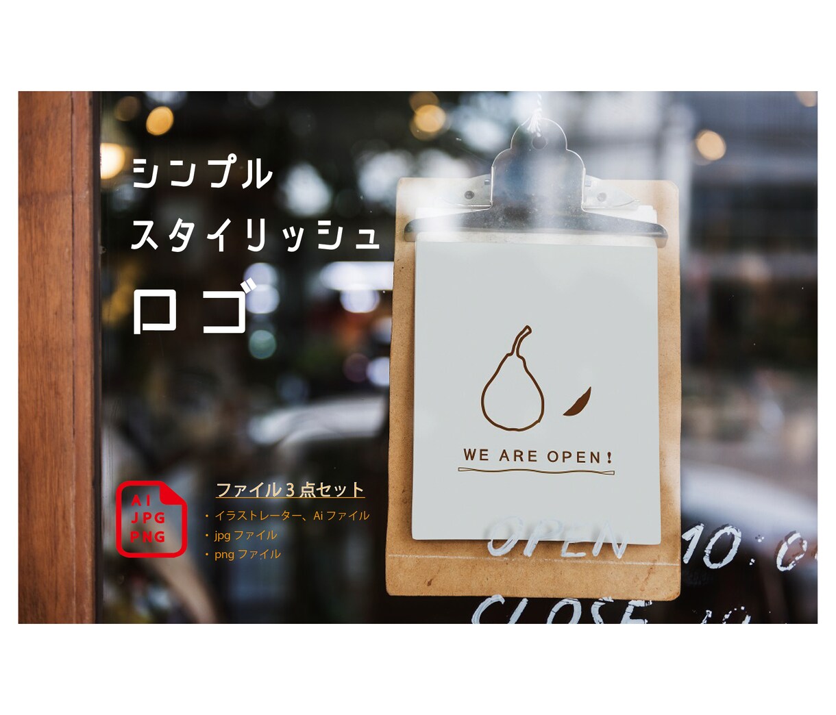 アートなロゴを制作します 実は、ＮＹ等でも個展をしている絵描きなのです。 イメージ3