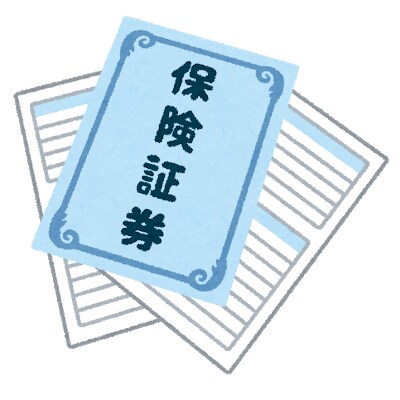 ご加入中の「生命保険」分析します 保険入ってるけどわかんない…そんな不安をなくしましょう！ イメージ1