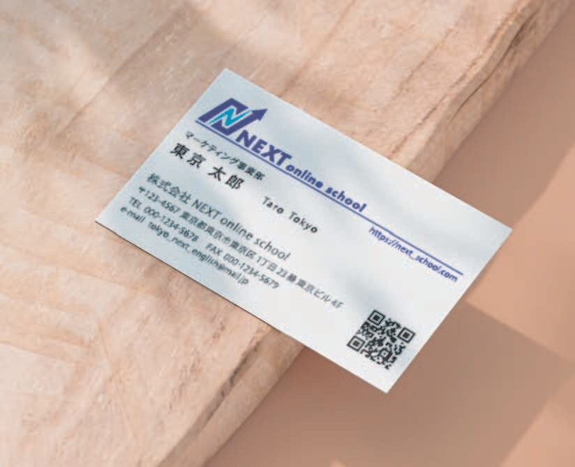 スタイルに合わせたOnlyOneの名刺を作成します 初めてでも安心。用途・業種に合わせて丁寧に制作します イメージ6