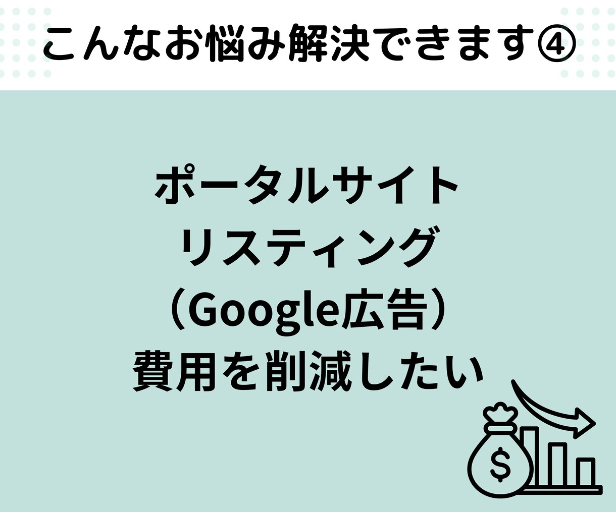 キーワード選定/タイトル/見出し20セット作ります SEO歴10年の経験値＆ツールで競合が弱い穴場キーワード抽出 イメージ5