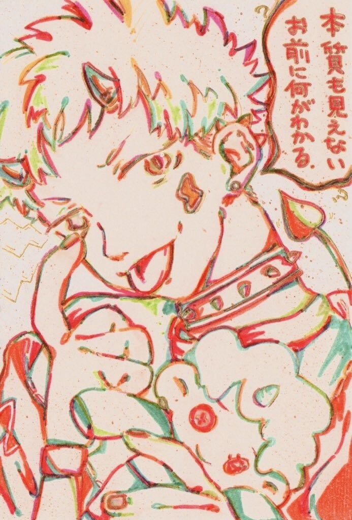 プレイカラーアナログイラスト描きます カラフルに仕上げます！プレゼントなどにいかがですか？ イメージ7