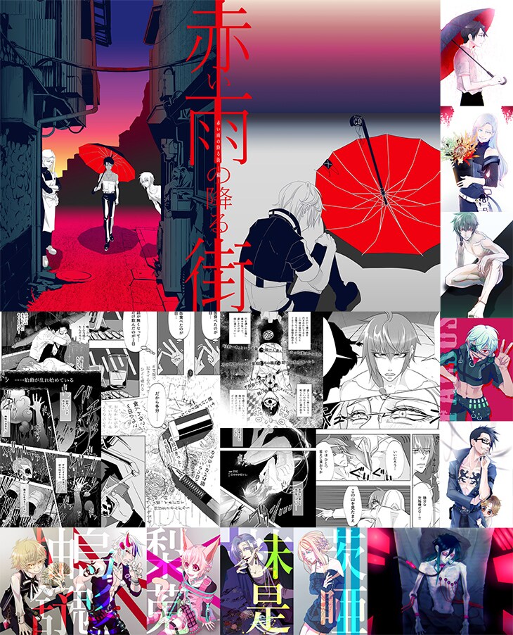 貴方の絵の相談やアドバイスとかします 納得行くまでダベってどうぞ(´・ω・`)一緒に悩むわ イメージ2