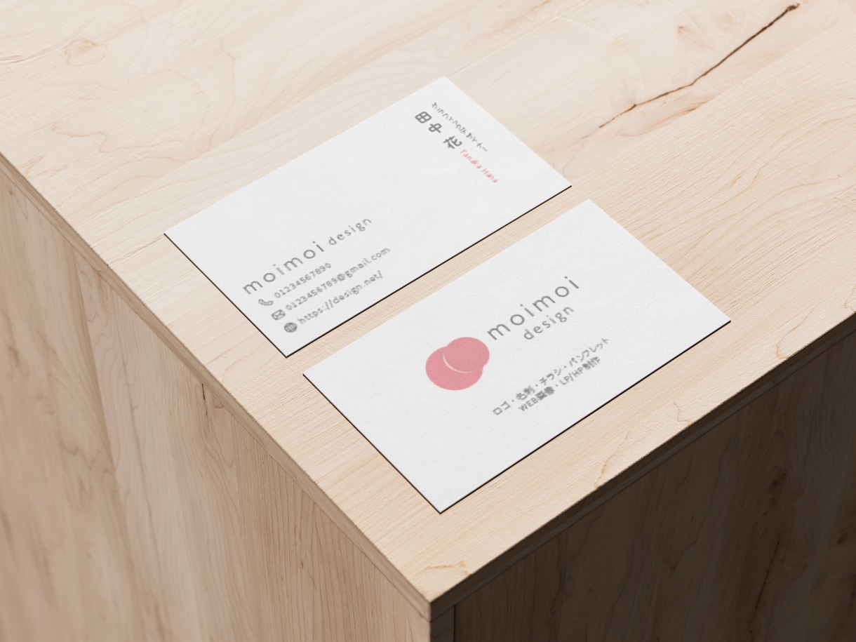 おしゃれな名刺・ショップカードを作成いたします 印刷対応OK(別途料金）・あなただけのデザインを作成！ イメージ2