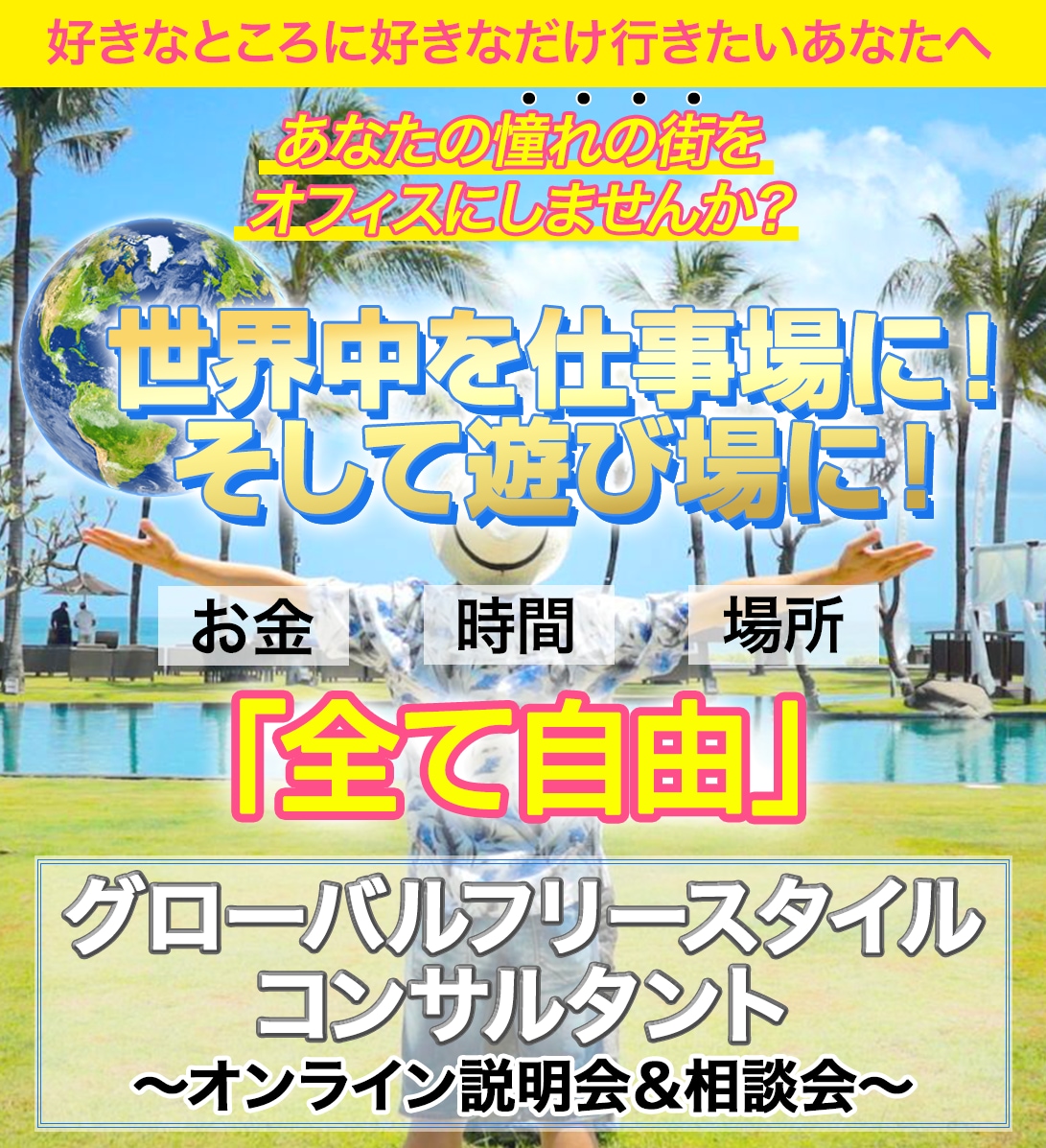 SNSカバー画像・LPのヘッダーをデザインします お客様に伝わるあなただけのヘッダーをお作りします イメージ5