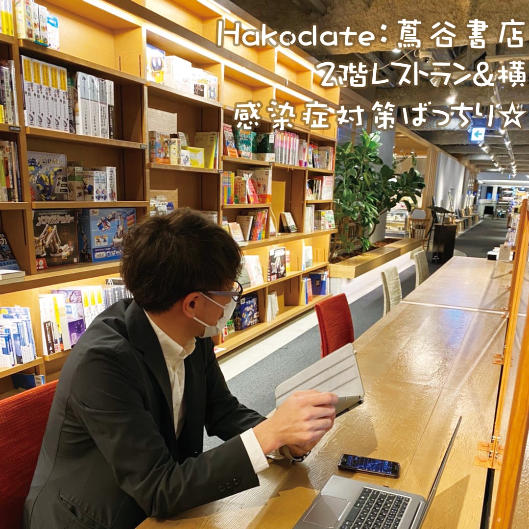 FX・バイオプ【裁量トレード】お伝えします わからない手法を分からないまま実践するのは危険です。 イメージ2