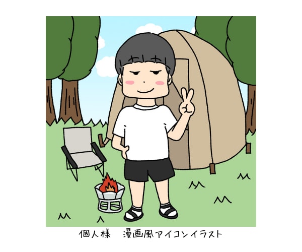 夢を叶える！ほっこり優しい雰囲気のアイコン描きます ゆるっとやさしい雰囲気で、あなたの印象をふんわり届けます。 イメージ5
