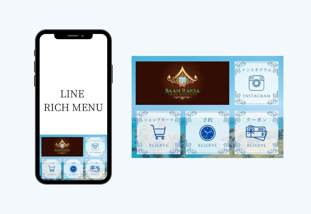 おしゃれなLINEリッチメニューを制作します シンプル&おしゃれでパッと目をひくリッチメニュー イメージ8