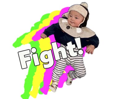 愛するペットやお子さんをLINEスタンプにします LINEスタンプ押しまくりましょう イメージ9