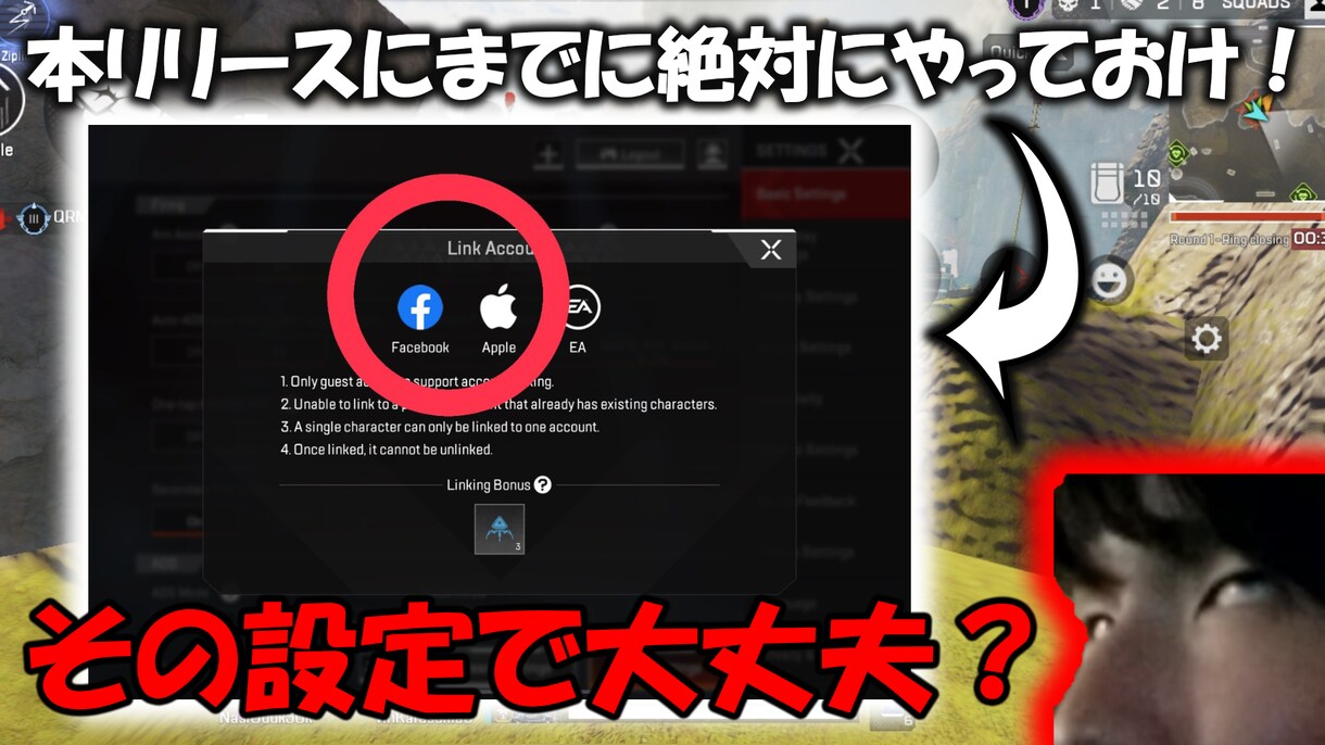サムネイルの作成します YouTubeや生配信等で使うサムネイルを作成します イメージ7