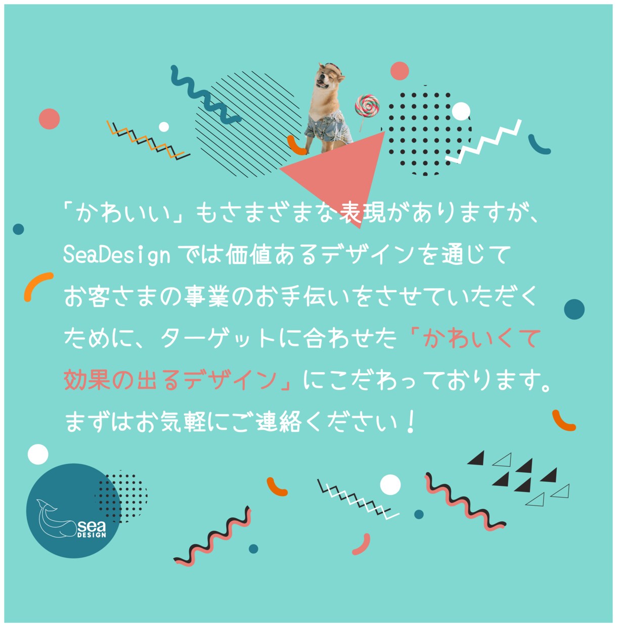 ココナラ限定価格！かわいいバナー、ヘッダー作ります 「かわいい」デザインに関するものなんでも作成いたします！ イメージ5