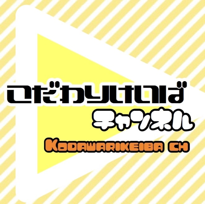 シンプルで使いやすいロゴデザインをお作りします シンプルで印象に残るデザインを作成いたします。 イメージ2