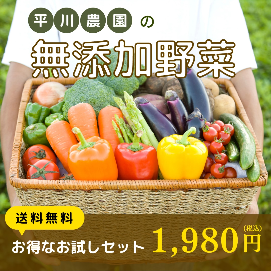 低価格で【1枚1,500円】各種画像をお作りします 高品質のバナー・ヘッダーを低価格でお作りします イメージ4