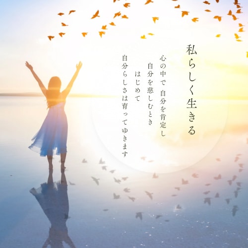 看護師がˎˊ˗あなたのお悩みを聞きます 聞いて欲しい〜！60分どんなお悩みでもお聞きします⭐︎ イメージ3