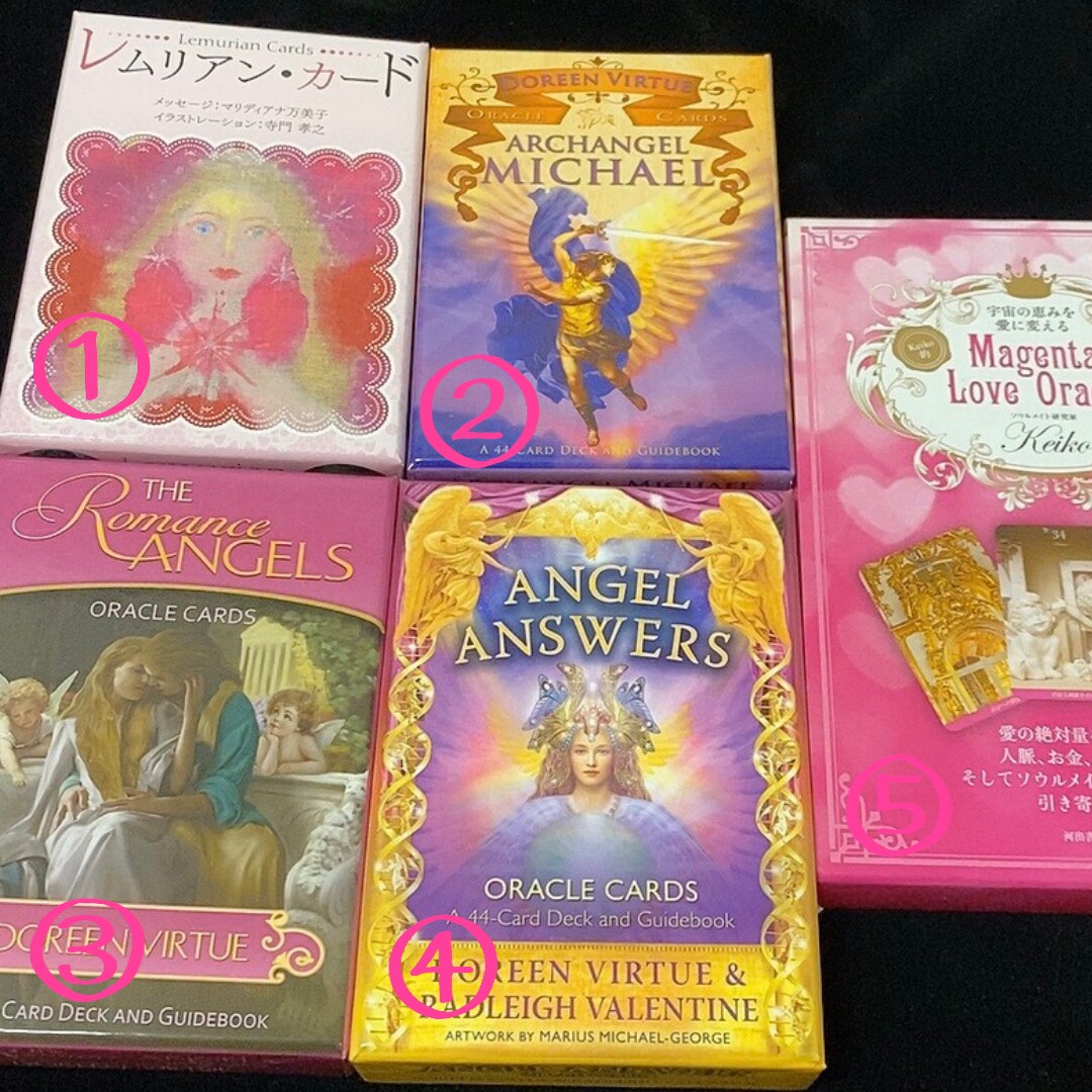 今あなたに必要なメッセージみます オラクルカードで♡前向きアドバイス イメージ2