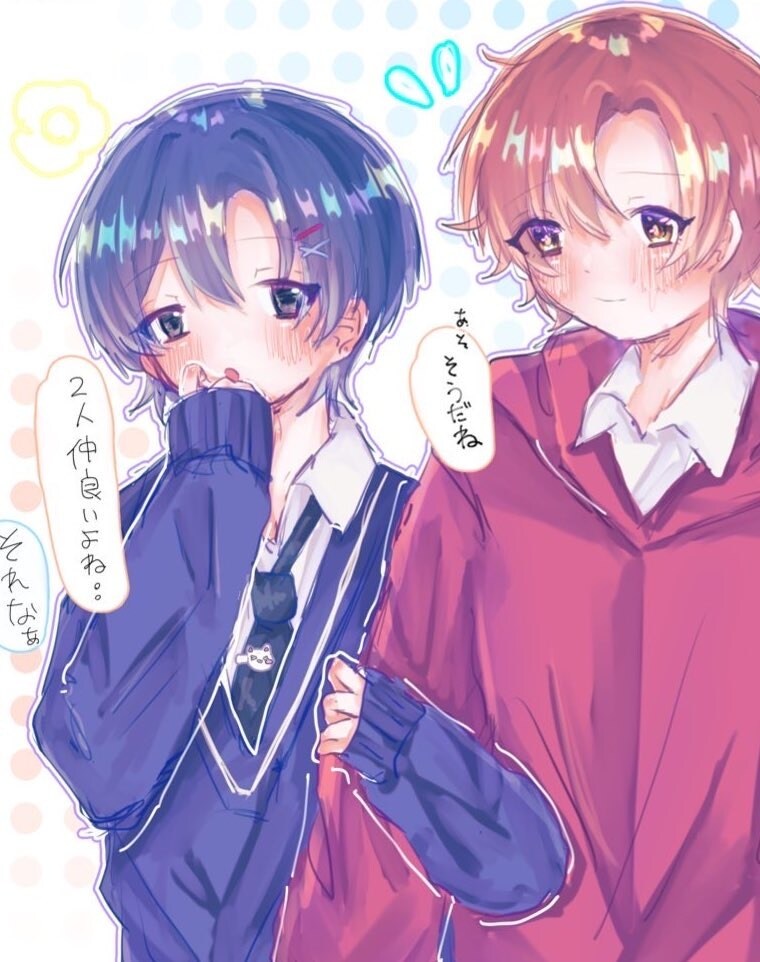 イラストお描きします ご希望に沿ったイラストを書かせて頂きます。 イメージ1