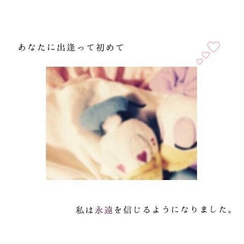 どんな話でも受け付けます 愚痴聞き♡恋愛♡片思い♡結婚♡友達♡仕事♡家族♡ イメージ1