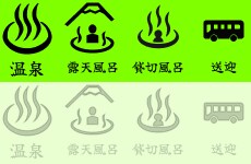 ご相談にあったホームページ作成致します 低価格・細かいやりとり、関係を大事にします イメージ5