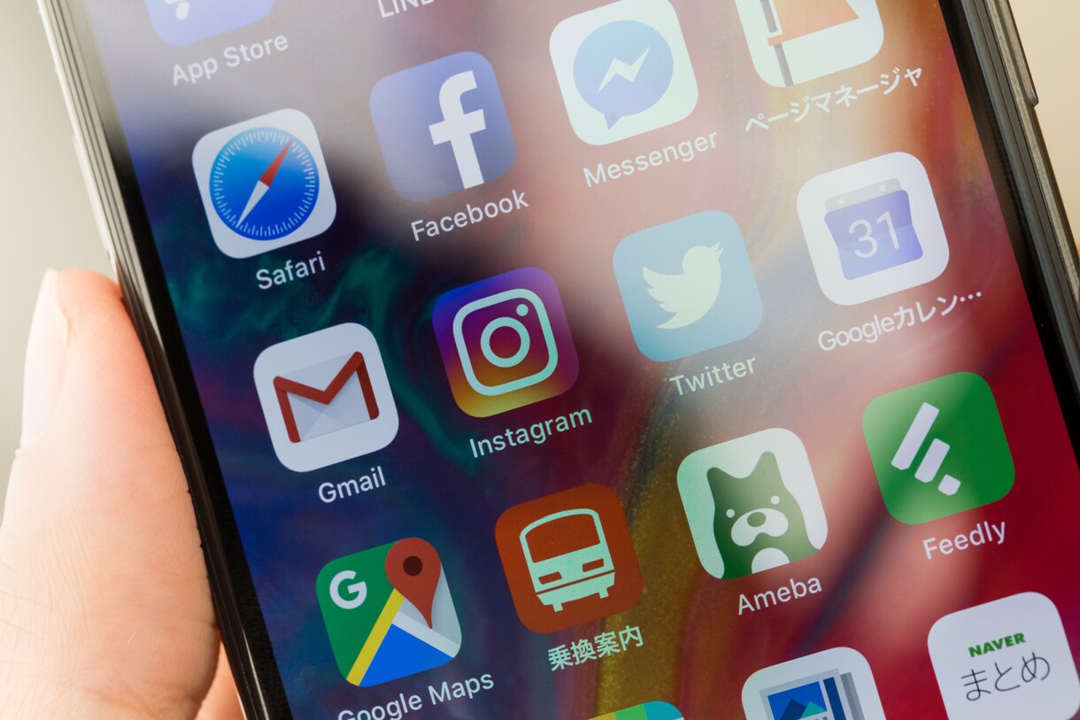 スマホアプリ作ります iPhone,Androidどちらもです。 イメージ1