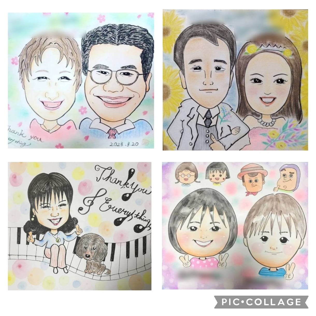 色鉛筆とパステルで優しいタッチの似顔絵を描きます ❀似顔絵師のたまご価格でのご案内❀ イメージ2