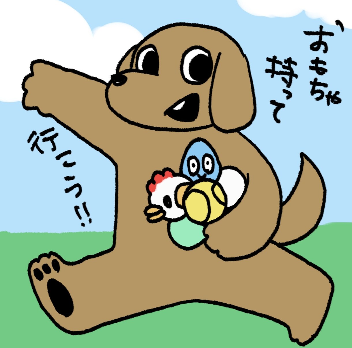 シュールでゆるかわな動物アイコン描きます ブログSNSにシュールでゆるかわなアイコンで親近感アップ！！ イメージ7