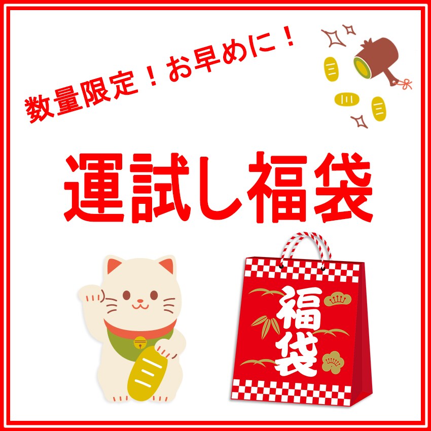 商品や企業ロゴ、商品紹介画像やバナー等を作成します オリジナリティのある画像作成。 イメージ2