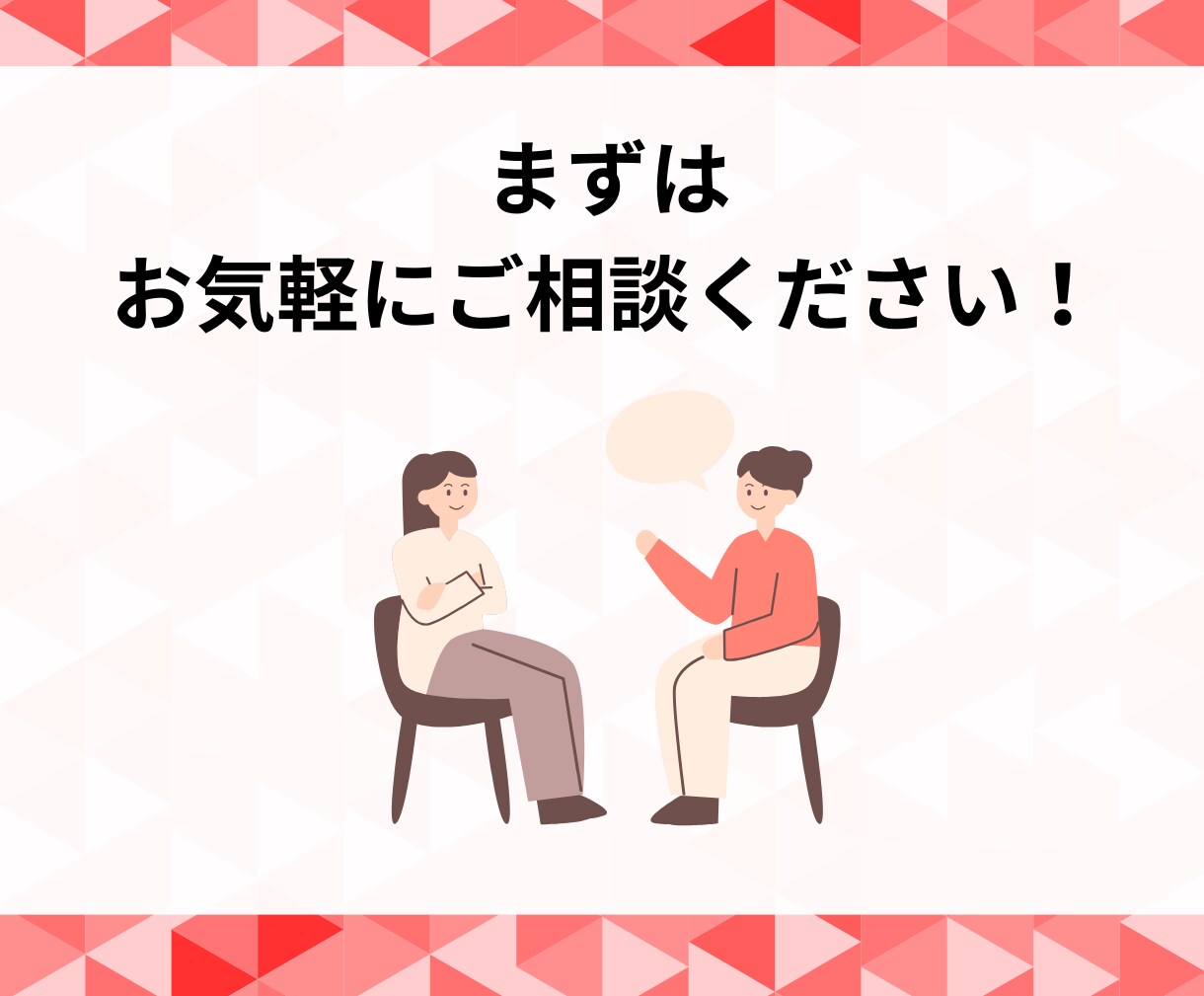 YouTubeの再生回数増やします 2000回：1500円！低価格！高品質！ イメージ9