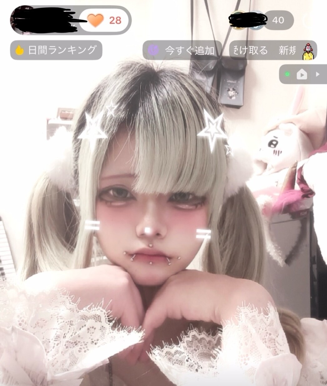 どんな画像でも可愛く綺麗に加工ができます 可愛い甘さや、雰囲気を出した加工が大得意です！ イメージ2
