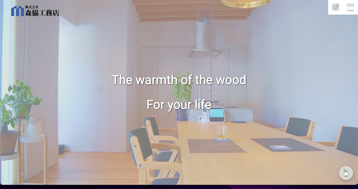 WordPressでWEB制作いたします クリエイティブに活動するダンサーのWEB制作 イメージ3