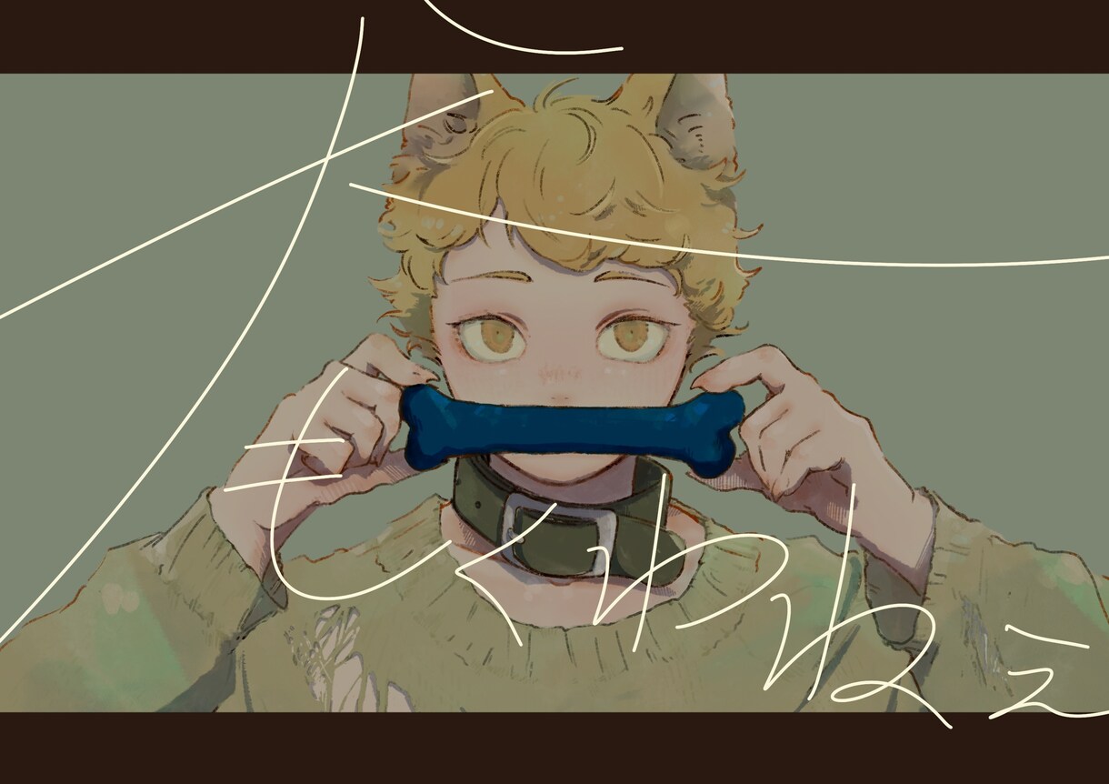 イラストサムネイル・ビジュアル作成します 動画サイトに音楽などを投稿する際のメインアートをお描きします イメージ3
