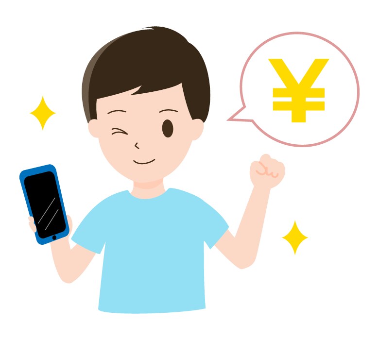 中国輸入ビジネスのマニュアルになります 副業でのお小遣い稼ぎにどうぞ。 イメージ1