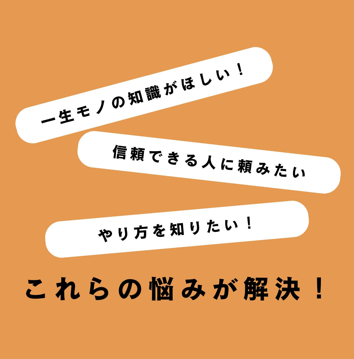 トレーニングのしかた＆食事メニューを提案します 大会優勝経験のあるトレーナーがあなたに合わせた健康をデザイン イメージ4