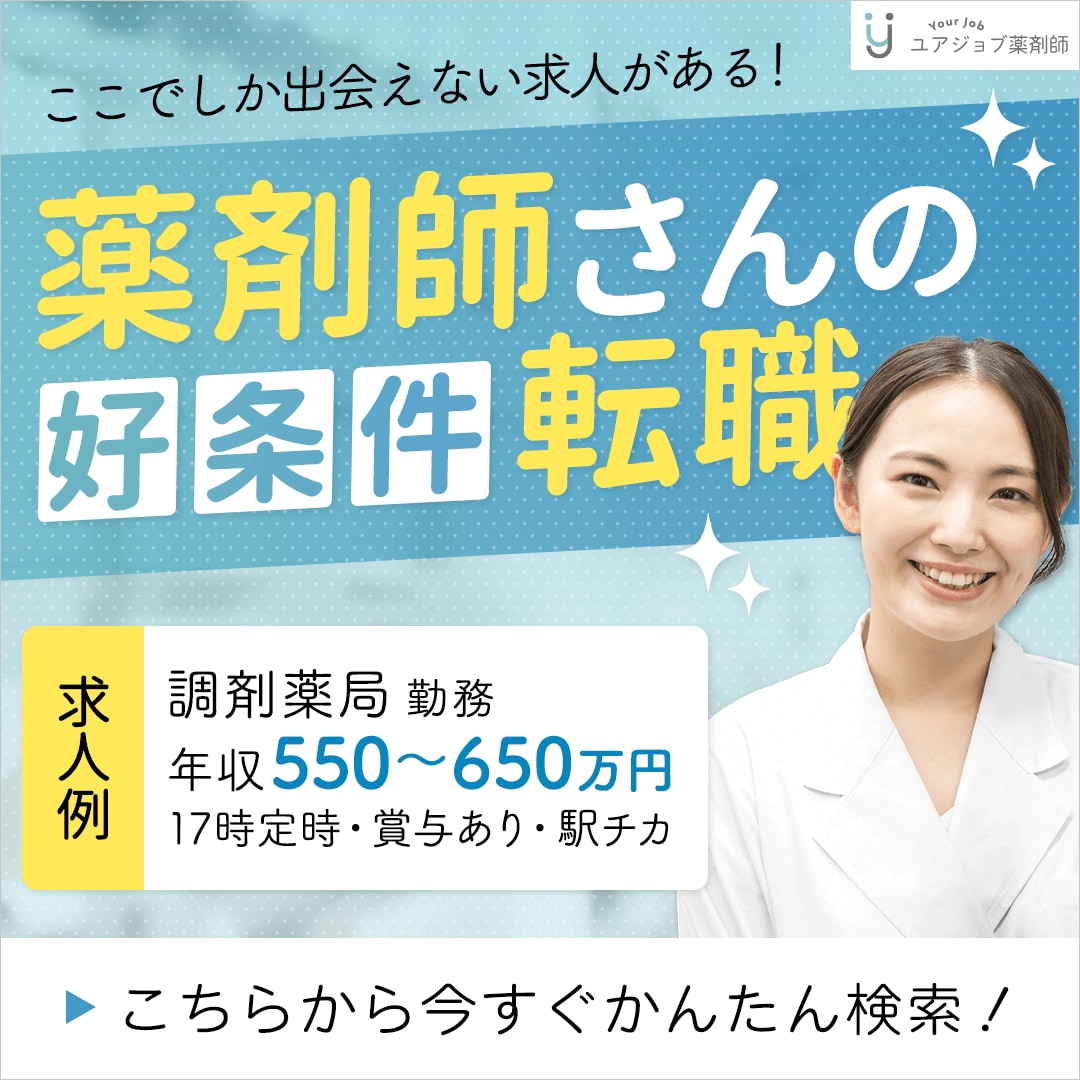 超高品質バナー・ヘッダーを最短即日で制作します 初めてのご依頼歓迎♪丁寧なヒアリングで高クオリティにご制作！ イメージ6