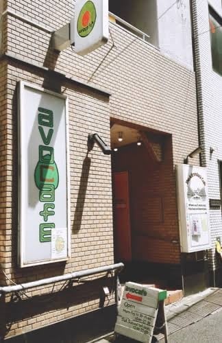 貴方に合わせた素敵なお店探しをします そのお店私に提案させてください！ イメージ4
