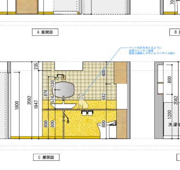 住宅 の各種図面、作成します 若手女性建築士が各種図面作成やデザイン提案をお手伝いします！ イメージ6
