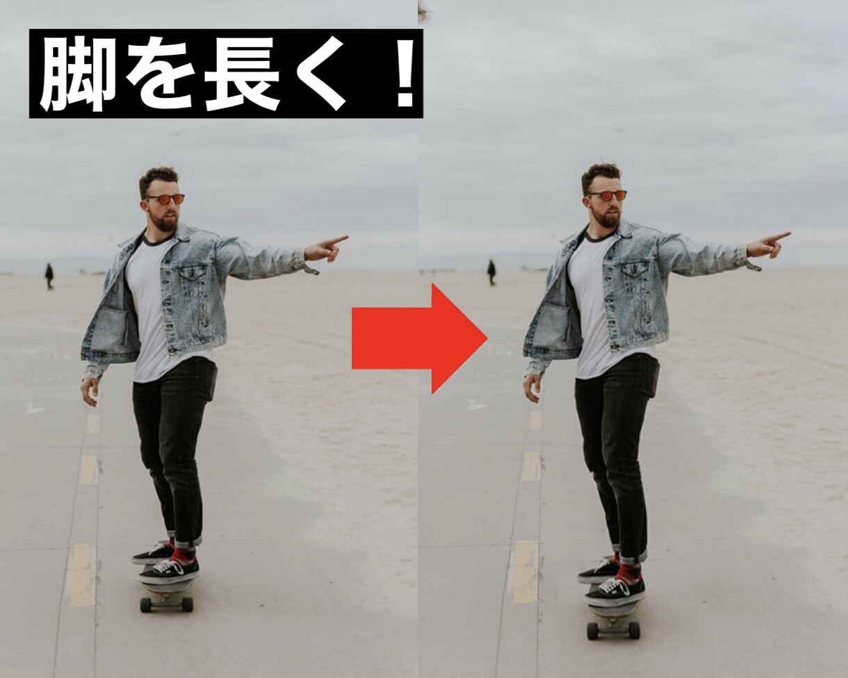 5枚写真レタッチ　バレずに顔を盛ります 安く！早く！バレずに写真を盛りたい！そんな方はぜひ！ イメージ3