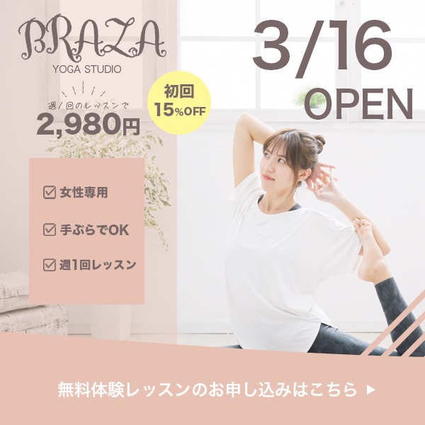 SNS広告・バナー作成します あなたの想いを形に世界で一つのデザインを作ります！ イメージ2