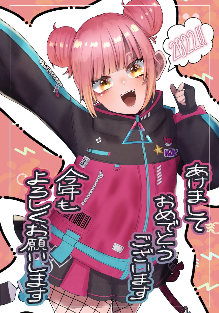 貴方の欲しいイラストなんでも描かせていただきます キラキラな作品を貴方にお届けします！ イメージ7