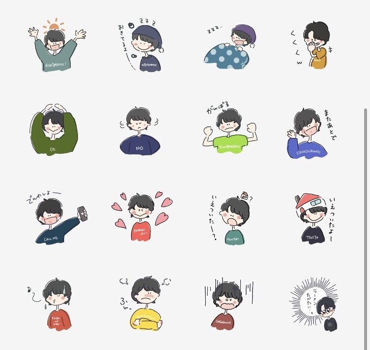 LINEスタンプ【あなただけの】イラスト描きます かわいい女の子から男の子、動物や、モノまで、対応可能 イメージ4
