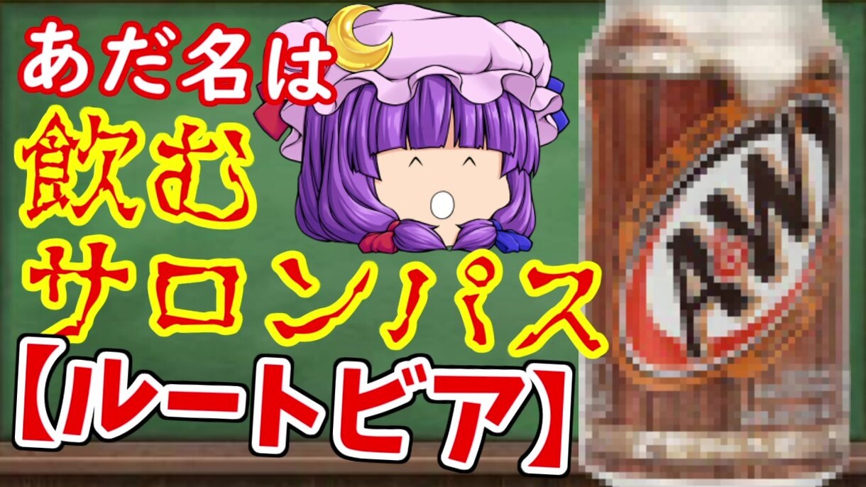 ゆっくり動画作成、編集します 自分だけのゆっくり動画を欲しいあなたに… イメージ2