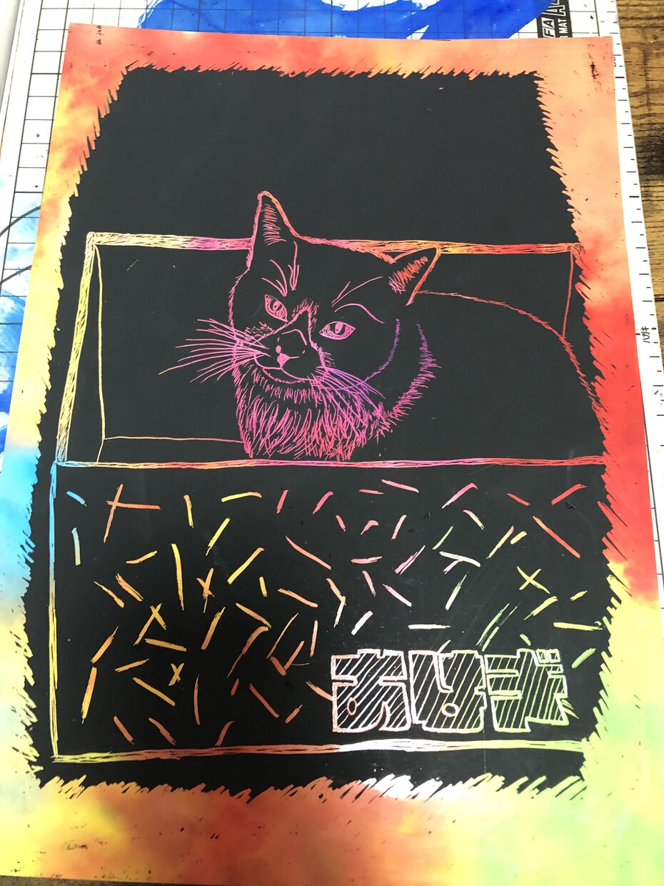 自分の好きな物や動物人物画など描きます スクラッチボードでイラストを削って世界に一つしかない絵を！ イメージ2